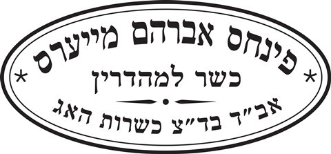 Kosher